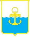Мариуполь